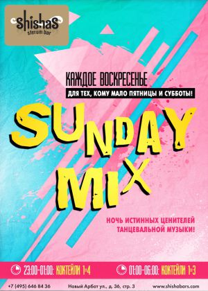 ssb Sunday mix